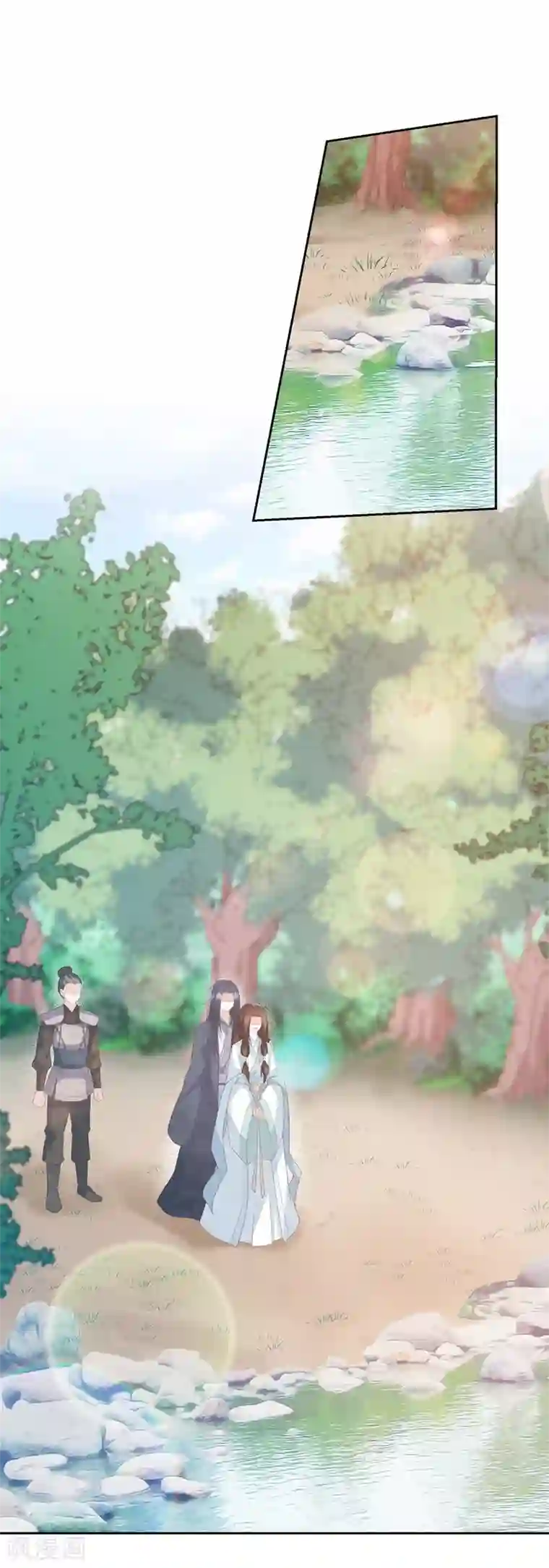 凤凰错:专宠弃妃第18话 被放弃