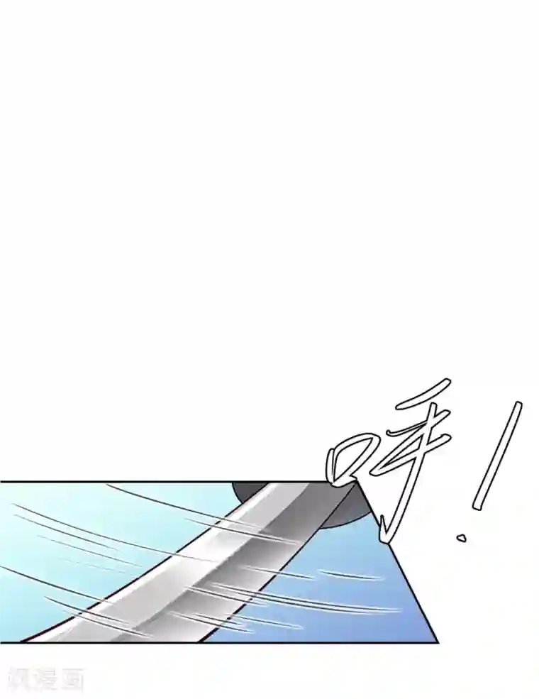 凤凰错:专宠弃妃第18话 被放弃