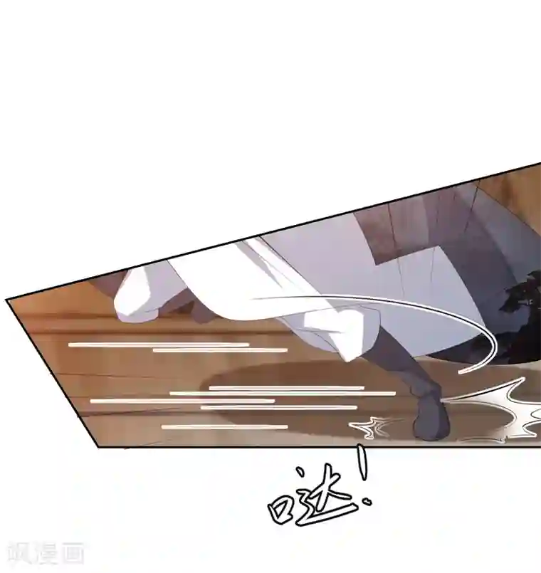 凤凰错:专宠弃妃第19话 雪天傲被骗受伤