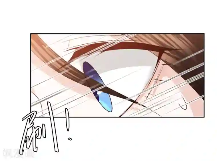 凤凰错:专宠弃妃第19话 雪天傲被骗受伤