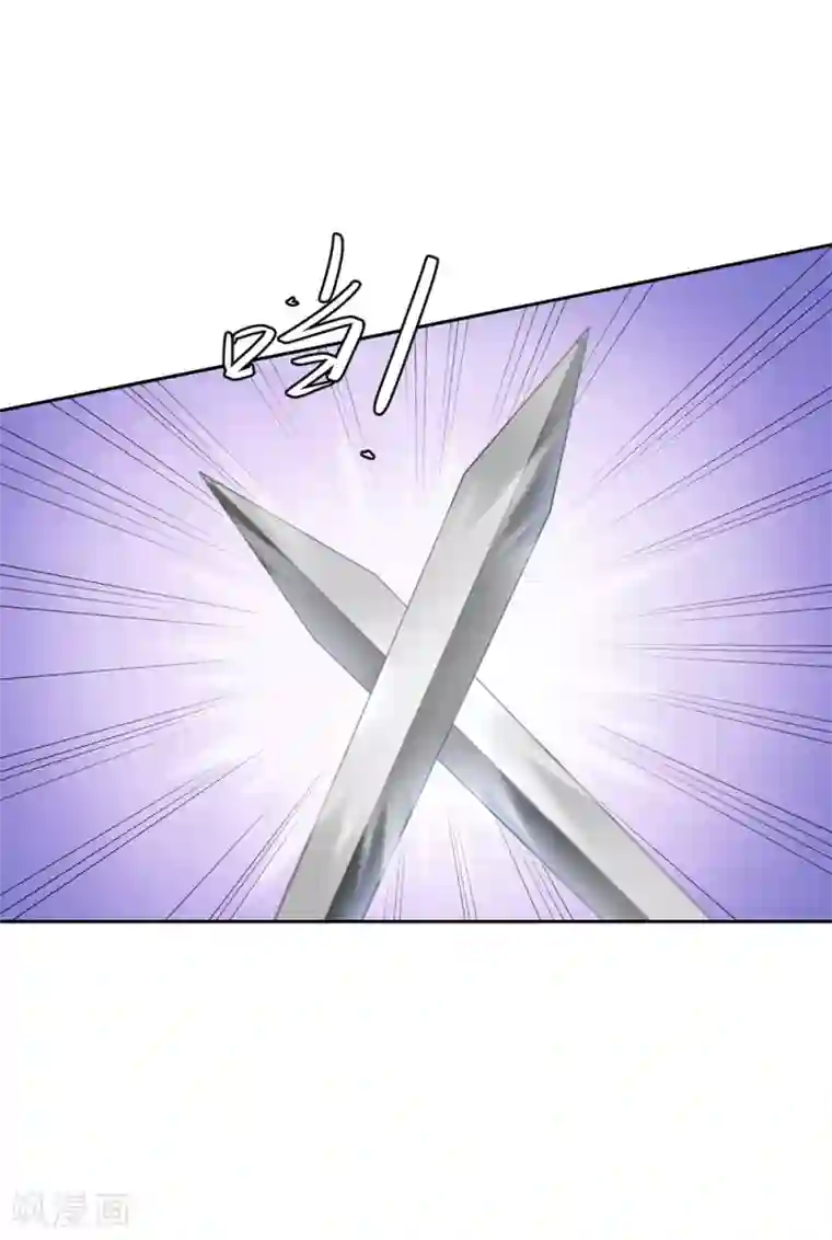 凤凰错:专宠弃妃第22话 命悬