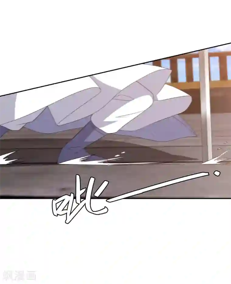 凤凰错:专宠弃妃第22话 命悬