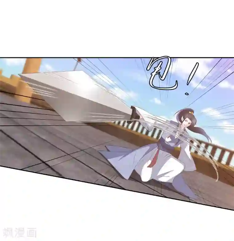 凤凰错:专宠弃妃第22话 命悬