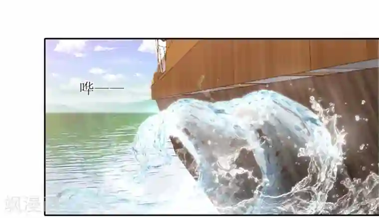 混乱私生㓉初羊第23话 失去后的疯狂