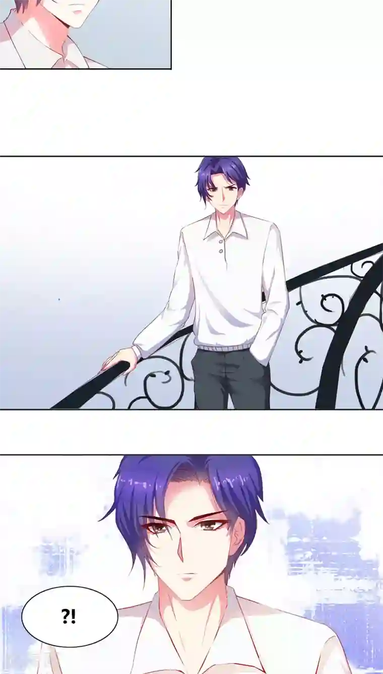 豪门小冤家第1话 寄人篱下第一天