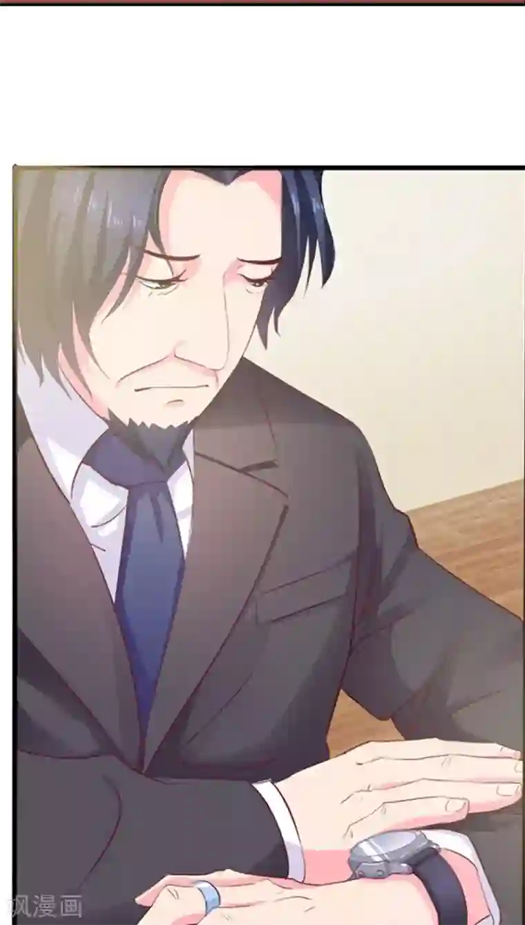 豪门小冤家第4话 本少没那个兴趣