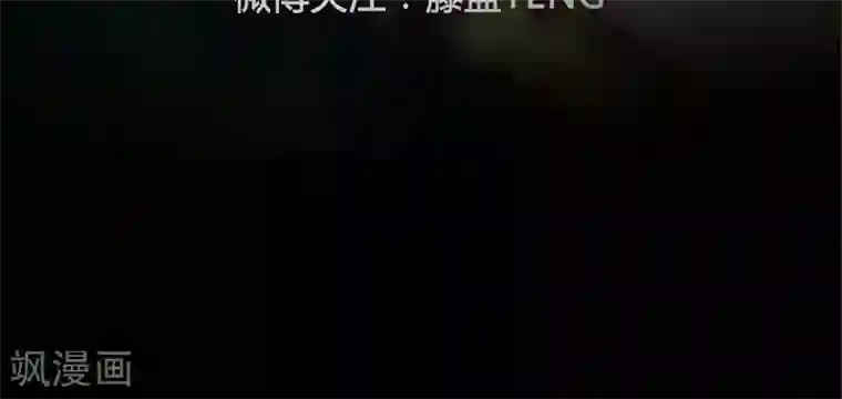 豪门小冤家第6话 筱筱的态度