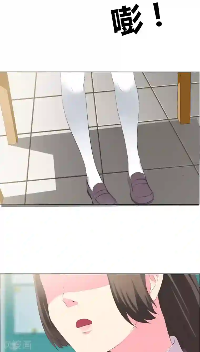 豪门小冤家第6话 筱筱的态度