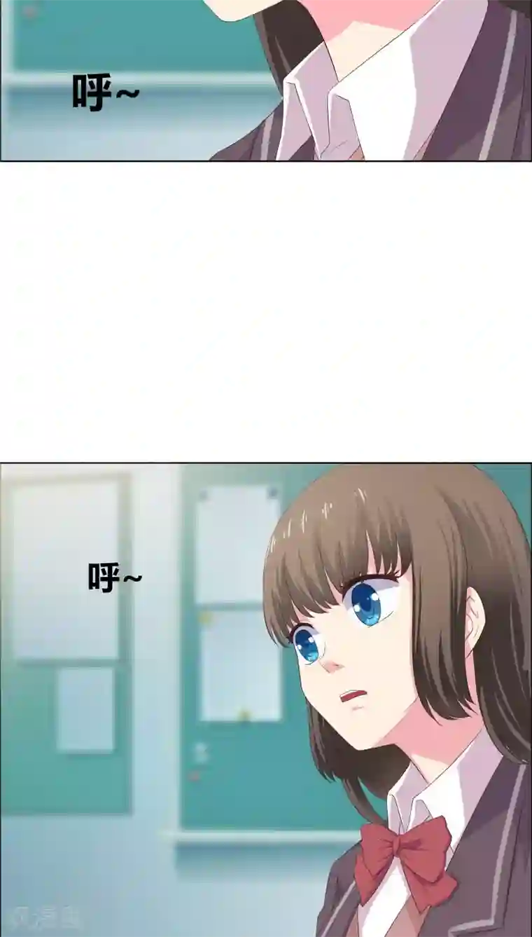 豪门小冤家第6话 筱筱的态度