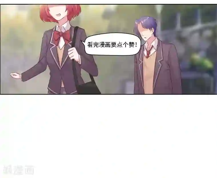 豪门小冤家第9话 家仍在人已非