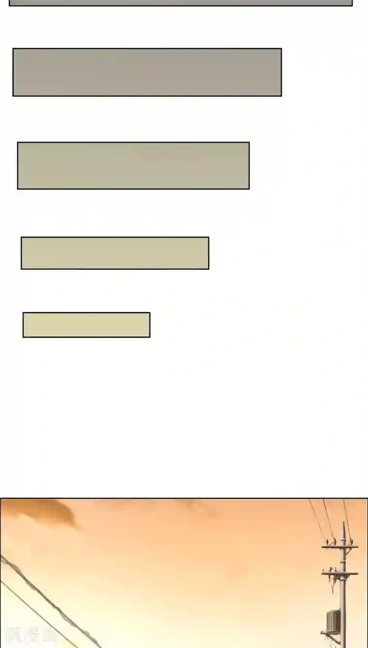 豪门小冤家第9话 家仍在人已非