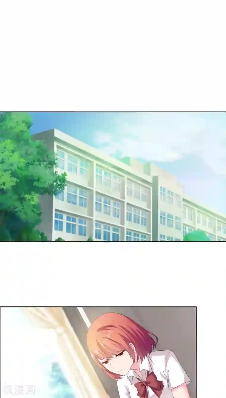 豪门小冤家第12话 恶念萌生