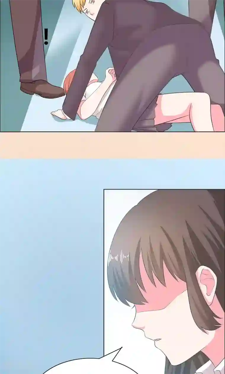 豪门小冤家第15话 厕所激斗