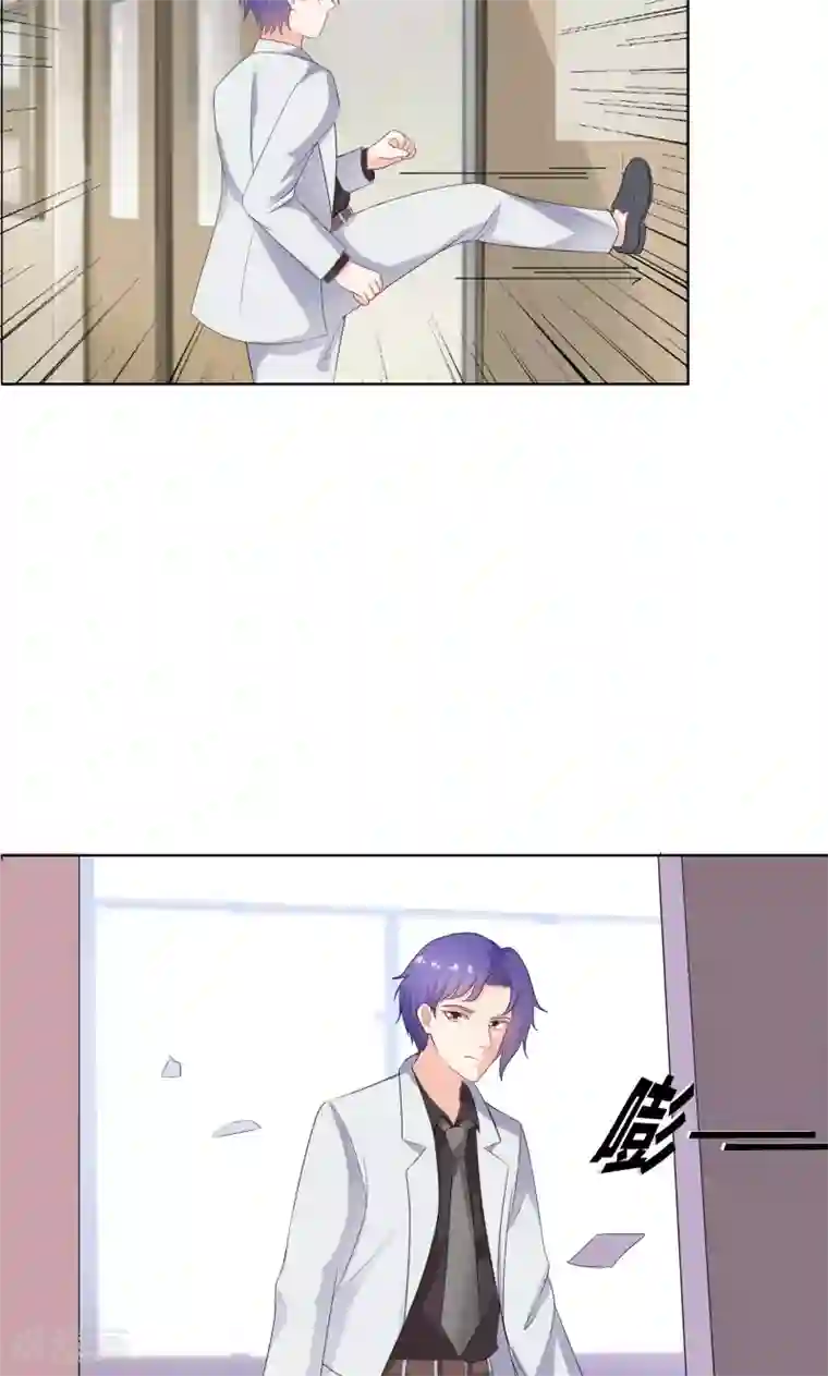 豪门小冤家第18话 让他们认识韩氏