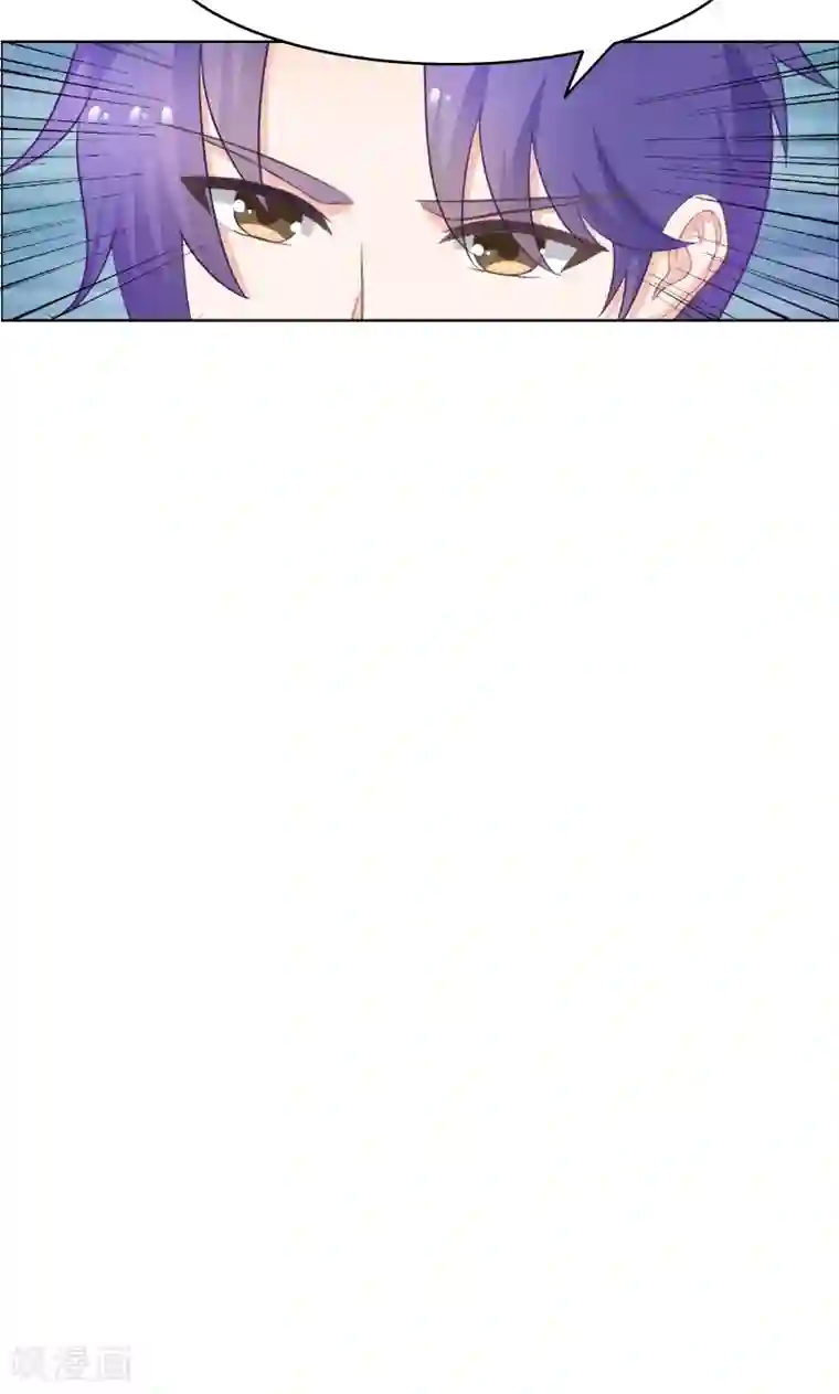 豪门小冤家第18话 让他们认识韩氏