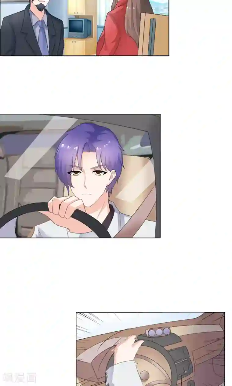 豪门小冤家第18话 让他们认识韩氏