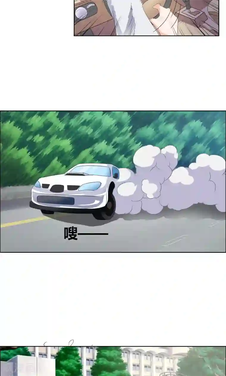 豪门小冤家第18话 让他们认识韩氏