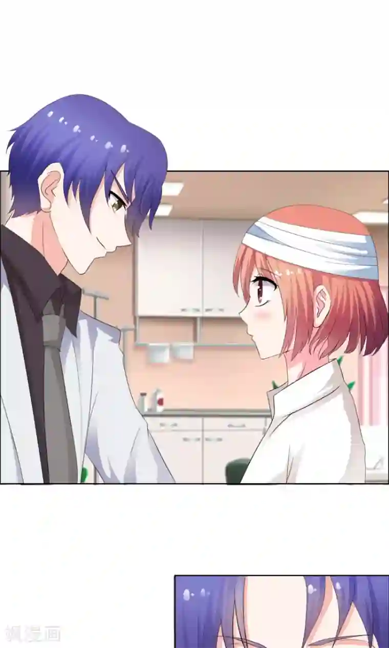 豪门小冤家第24话 笑什么笑!