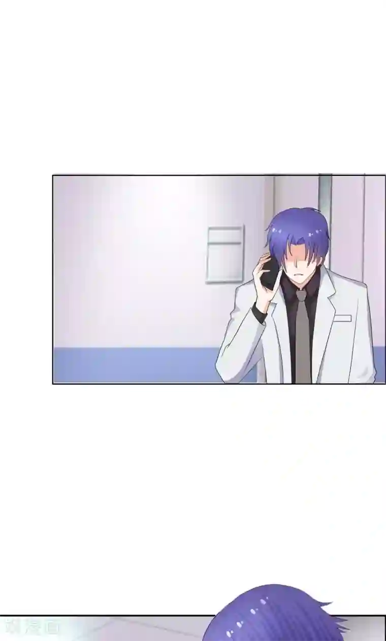 豪门小冤家第25话 推拉