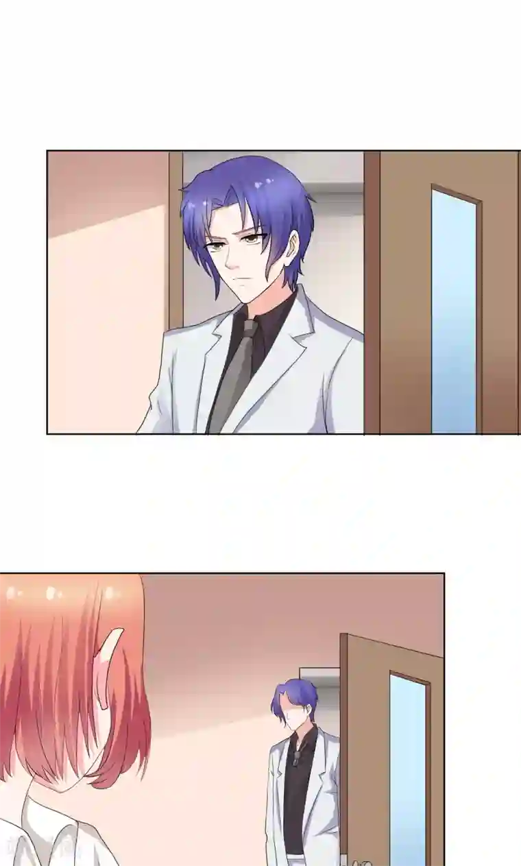 豪门小冤家第26话 甜甜的吻