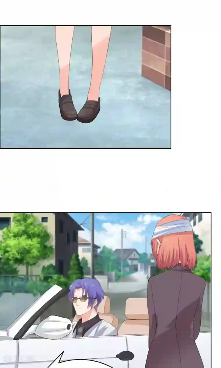 豪门小冤家第29话 和我谈谈吧