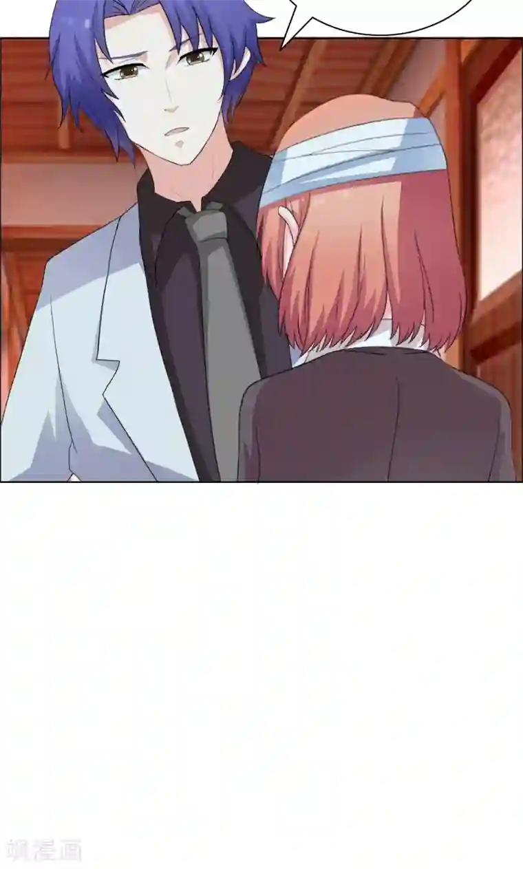 豪门小冤家第30话 把你的脏手拿开