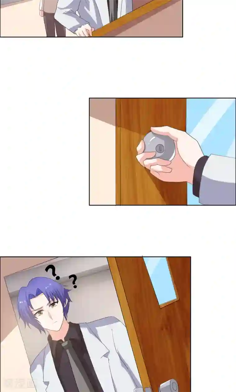 豪门小冤家第34话 擦肩而过