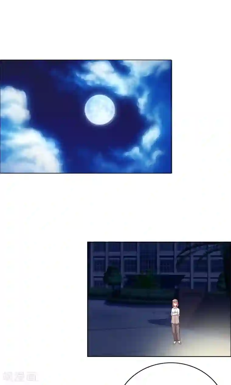 豪门小冤家第35话 韩逸阳的发小