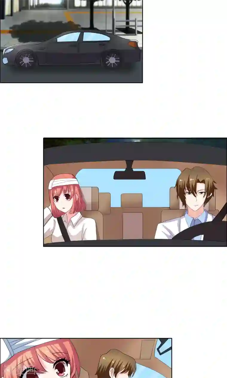 豪门小冤家第35话 韩逸阳的发小