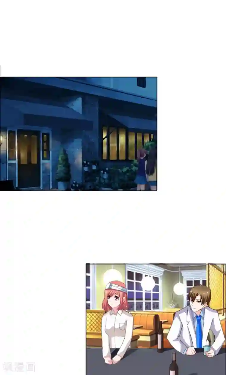 豪门小冤家第36话 哼！男人