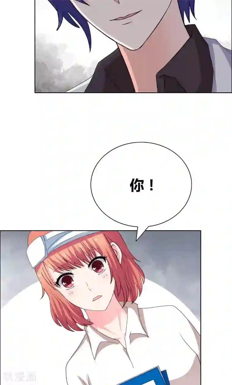 豪门小冤家第38话 签个卖身契