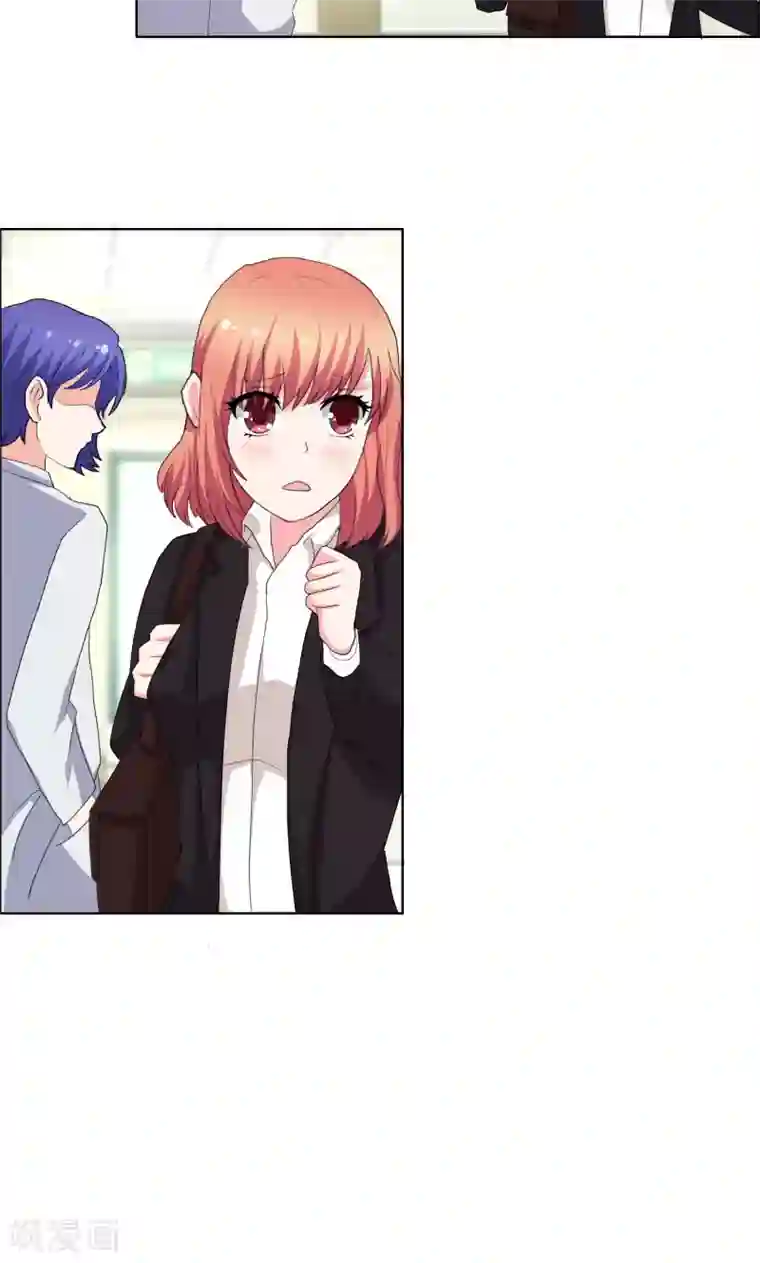 豪门小冤家第40话 你给我站住！！