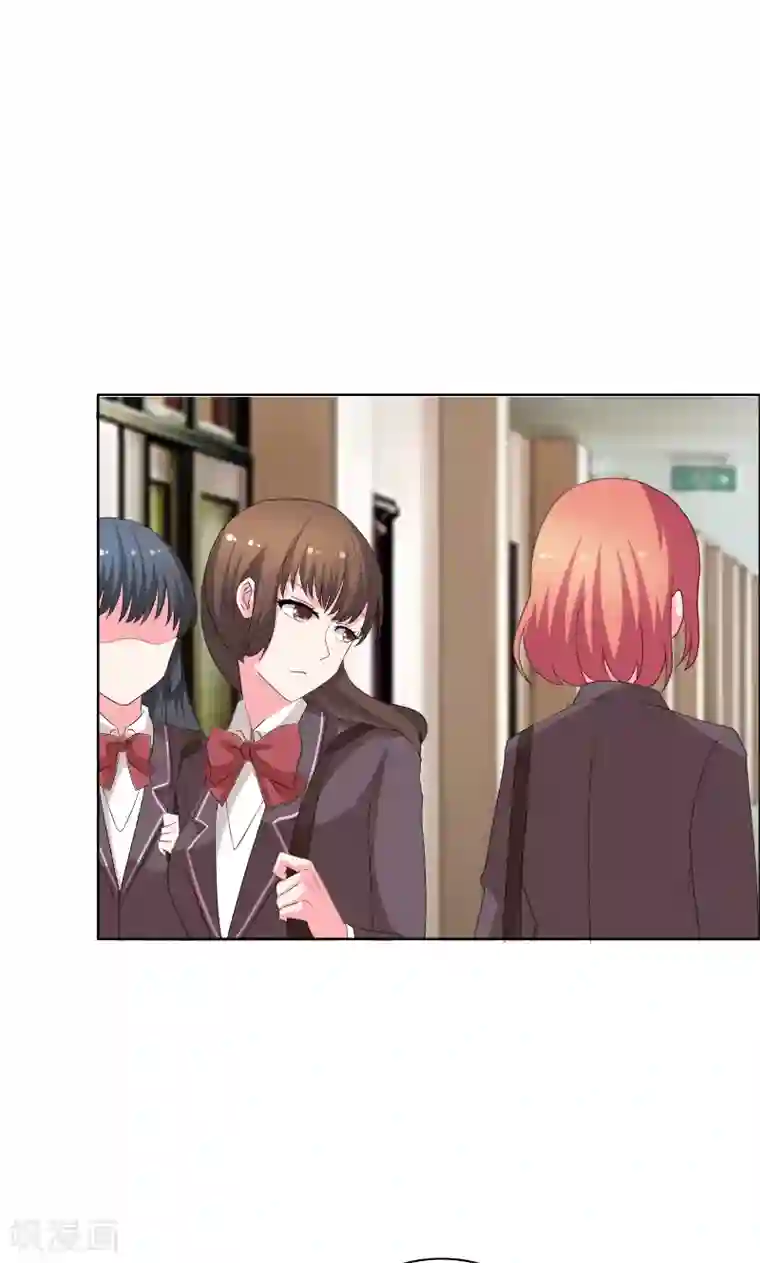 豪门小冤家第41话 装什么清纯！