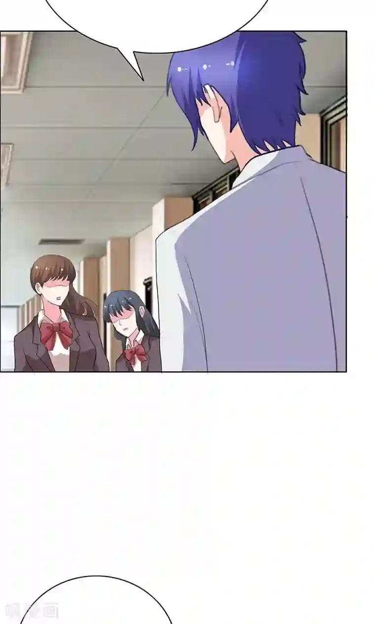 豪门小冤家第42话 你弄疼我了