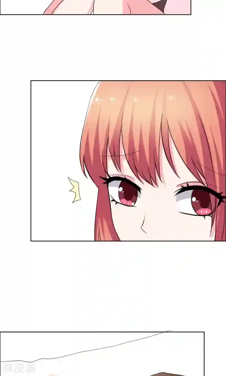 豪门小冤家第43话 惹事精