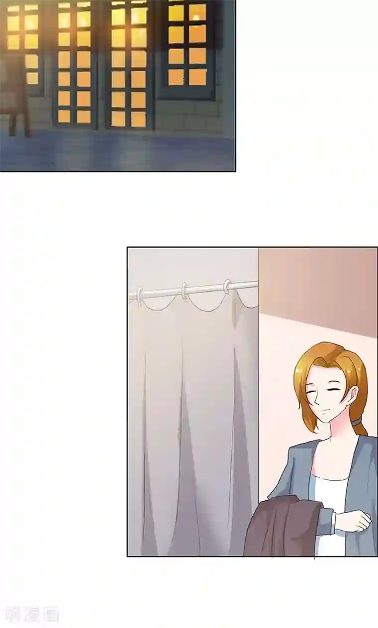 豪门小冤家第44话 别给我丢人现眼