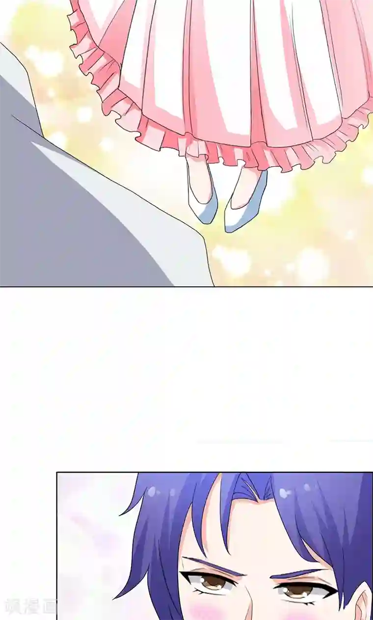 豪门小冤家第44话 别给我丢人现眼