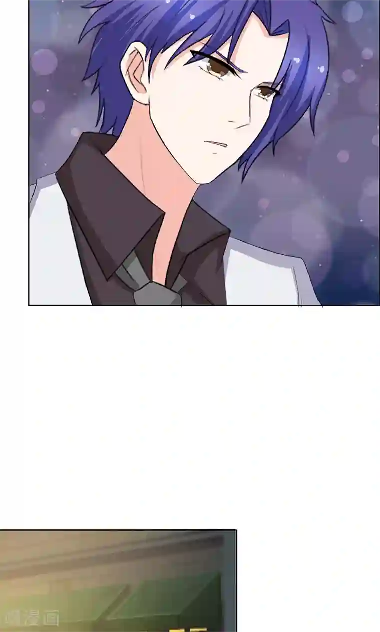 豪门小冤家第44话 别给我丢人现眼