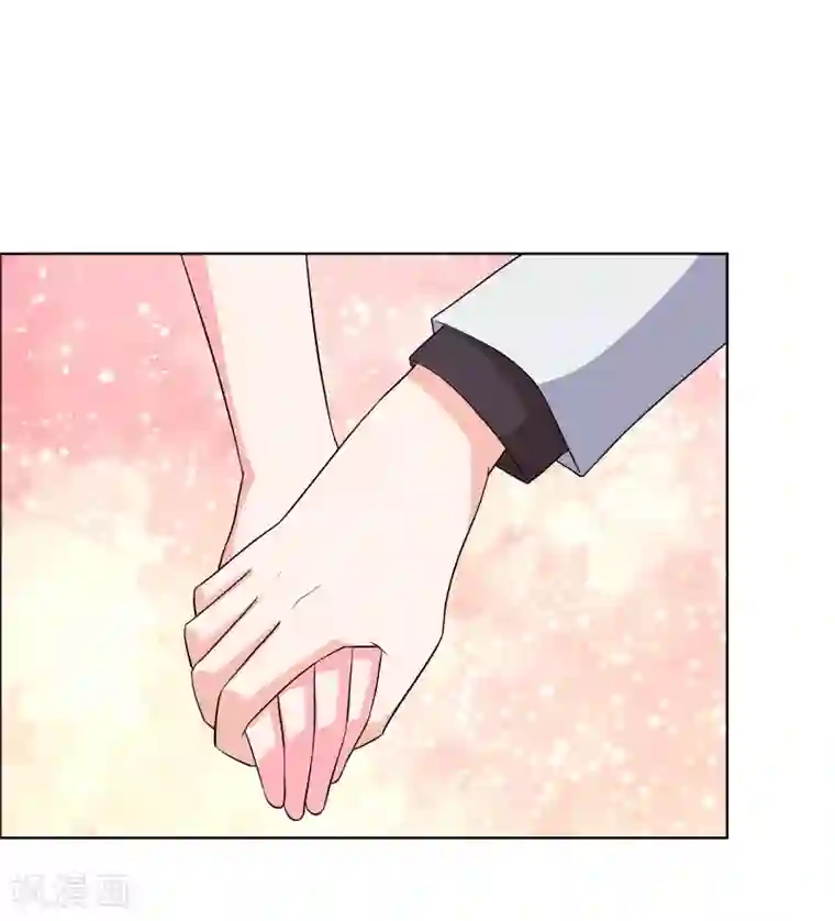 豪门小冤家第62话 我的公主殿下