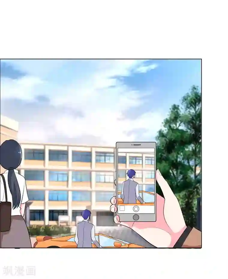 豪门小冤家第62话 我的公主殿下