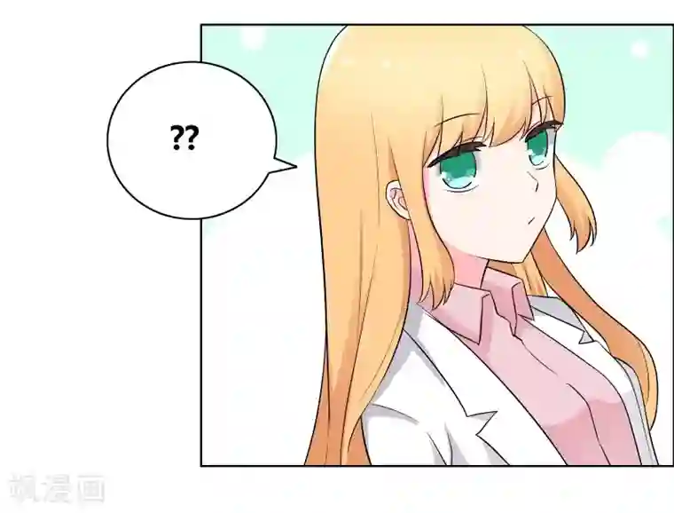 豪门小冤家第63话 情敌俱乐部