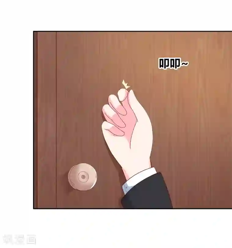 豪门小冤家第65话 送一曲凉凉