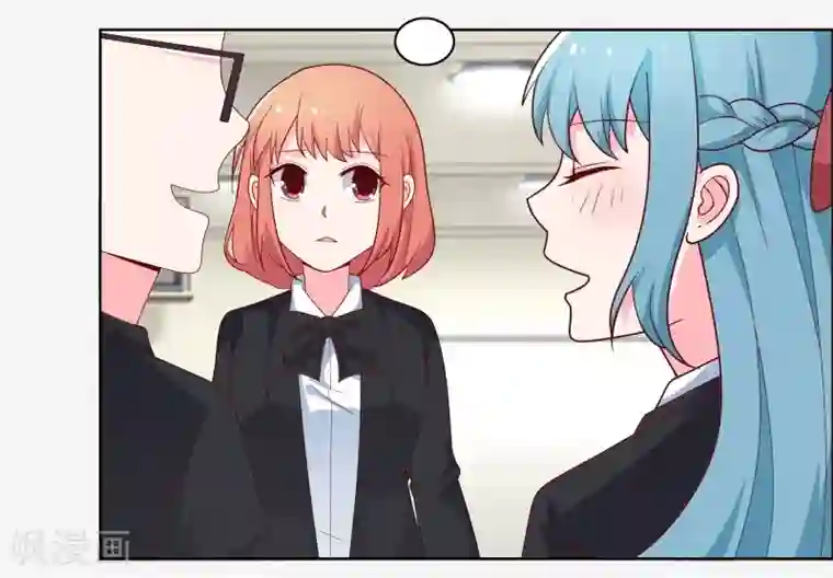 豪门小冤家第66话 你自找的哦