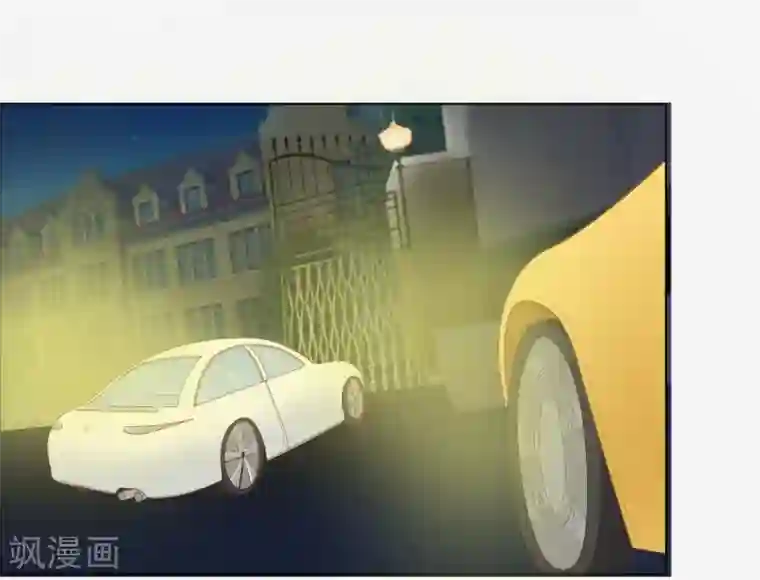 豪门小冤家第67话 同居关系？