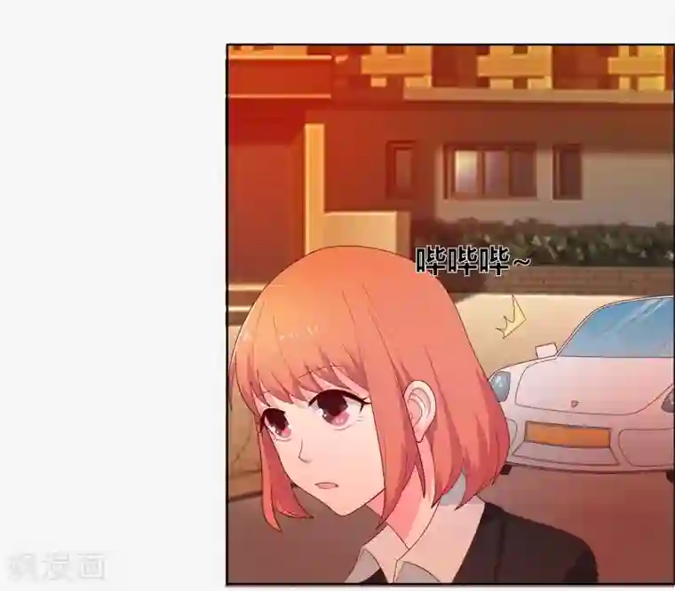 豪门小冤家第67话 同居关系？