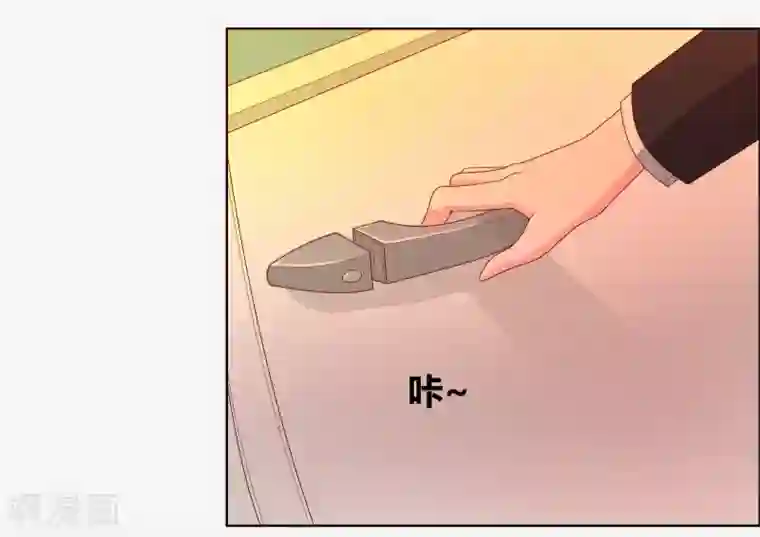 豪门小冤家第67话 同居关系？