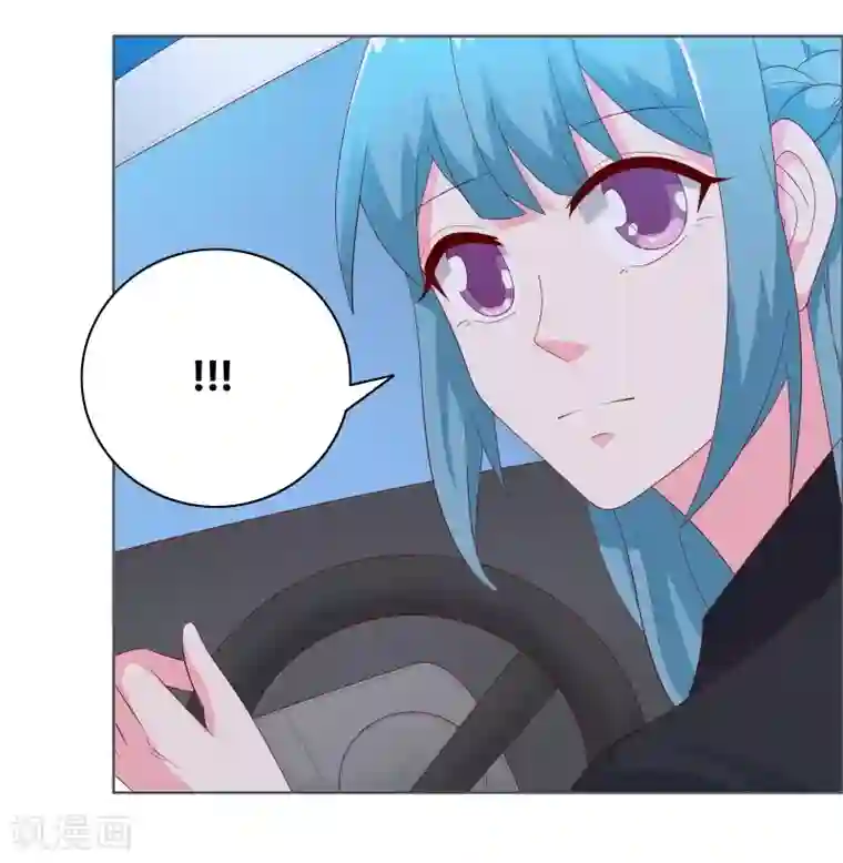 豪门小冤家第68话 王牌对王牌