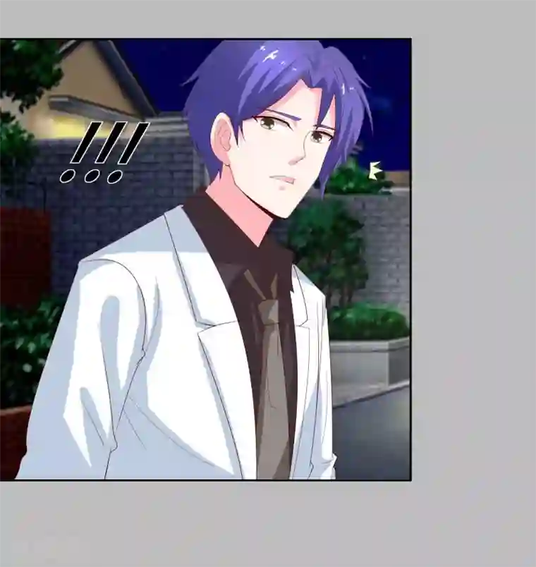 豪门小冤家第69话 说晕就晕