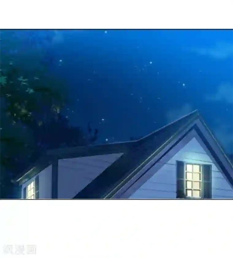 豪门小冤家第70话 就陪我一晚