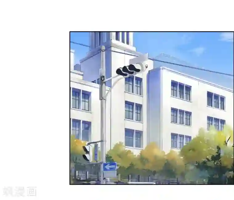 豪门小冤家第71话 你们竟然